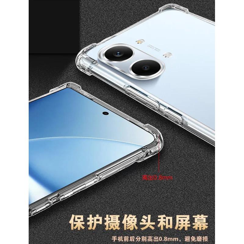 Прозрачная задняя крышка для Xiaomi Redmi Turbo 5 Max Turbo5 Turbo5Max с подушкой безопасности, противоударная, из мягкого силикона, чехлы для мобильных телефонов, Carcase