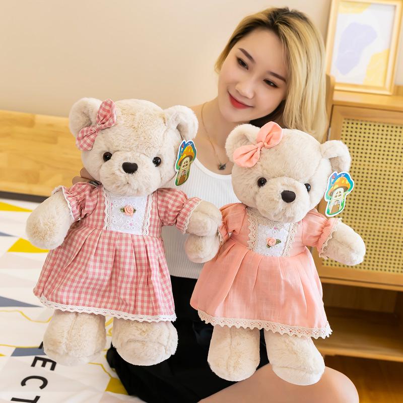 2021 Princess Bear Plush Doll - Teddy Bear Couple Toy for Girls, Holiday Gift