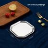 ZISIZ 304 Stainless Steel Octagonal Sauce & Snack Dishes