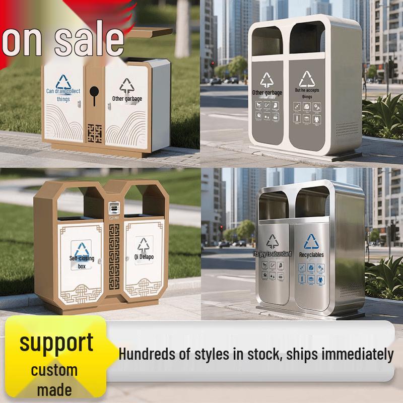 Thickened Outdoor Stainless Steel Classified Waste Bin