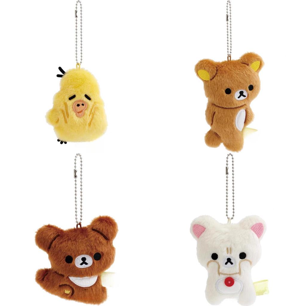 Rilakkuma Plush Toy With Short Plush Material For Kids And Collectors