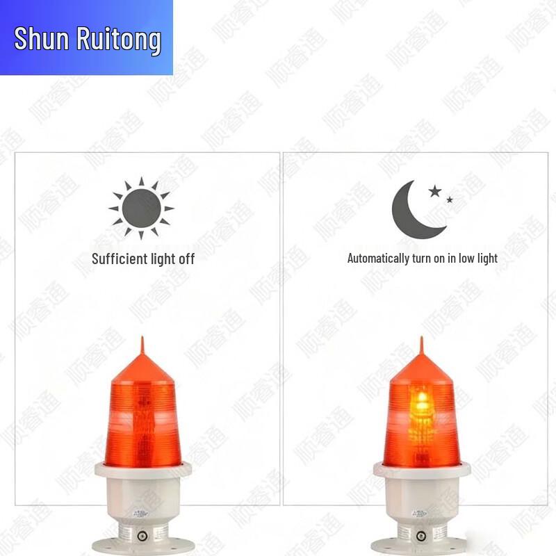 Солнечный световой маяк Shunruitong