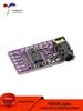 Аудиомодуль стерео ЦАП PCM5102