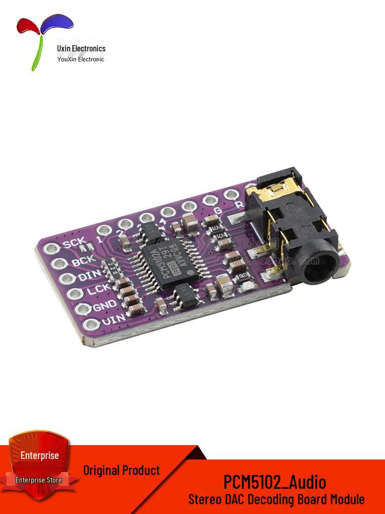 Аудиомодуль стерео ЦАП PCM5102