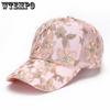 Hat Women's Summer Hat Breathable Baseball Hat Lace Flower Duck Tongue Hat Sunshade and Sunscreen Hat