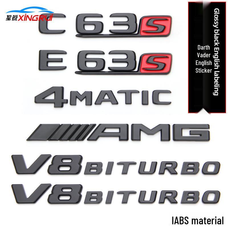 Наклейка-эмблема на заднюю часть Mercedes E63S/C63S V8 Biturbo 4MATIC+ AMG Black Warrior