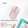 Беспроводная мышь Logitech M221