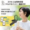 OHM AudioComm Беспроводные Одиночные с Микрофоном-Наушником и Bluetooth-Наушниками для Смартфона, Внутриканальные, С Заушиной, Легкие, Для Звонков, 5.1, Многоточечное Подключение, Черные,