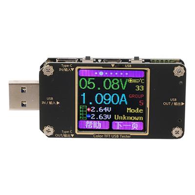 USB Вольтметр Амперметр Цветной ЖК-дисплей Тестер напряжения тока Цифровой детектор мощности Быстрая зарядка PD