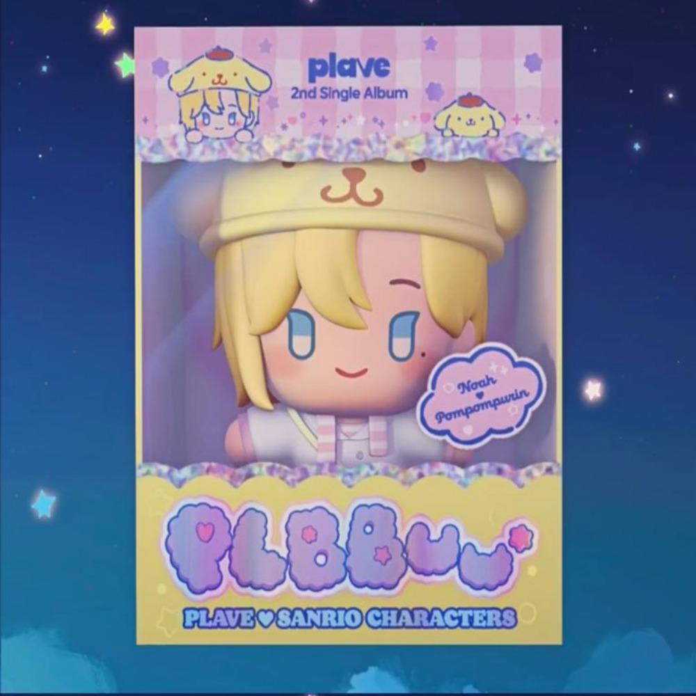 PLAVE 2-й сингл-альбом 'PLBBUU''PLBBUU Ver. (Отправляется случайным образом из 5 видов)