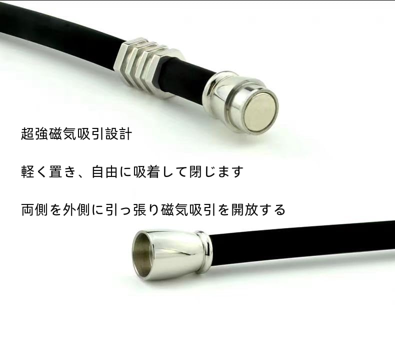 Ожерелье для снятия статического электричества, силиконовые германиевые магнитные шарнирные изделия, титановые магнитные германиевые изделия из нержавеющей стали, модный роскошный дизайн, популярная модель