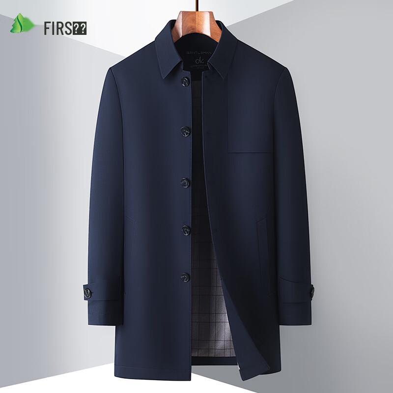 Мужское приталенное пальто-тренч Shanshan в стиле business casual