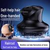 Men's Fully Automatic Electric Hair Clipper & Razor - Washable, Household Tool