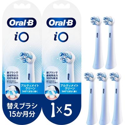 Braun iO Ultimate Clean Набор сменных насадок 5 для серии iO год 3 месяц Oral-B (Белый, кисти) (1 поставка)