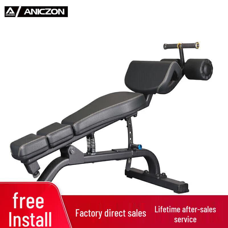 Yimai Core and Strength Training Benches
