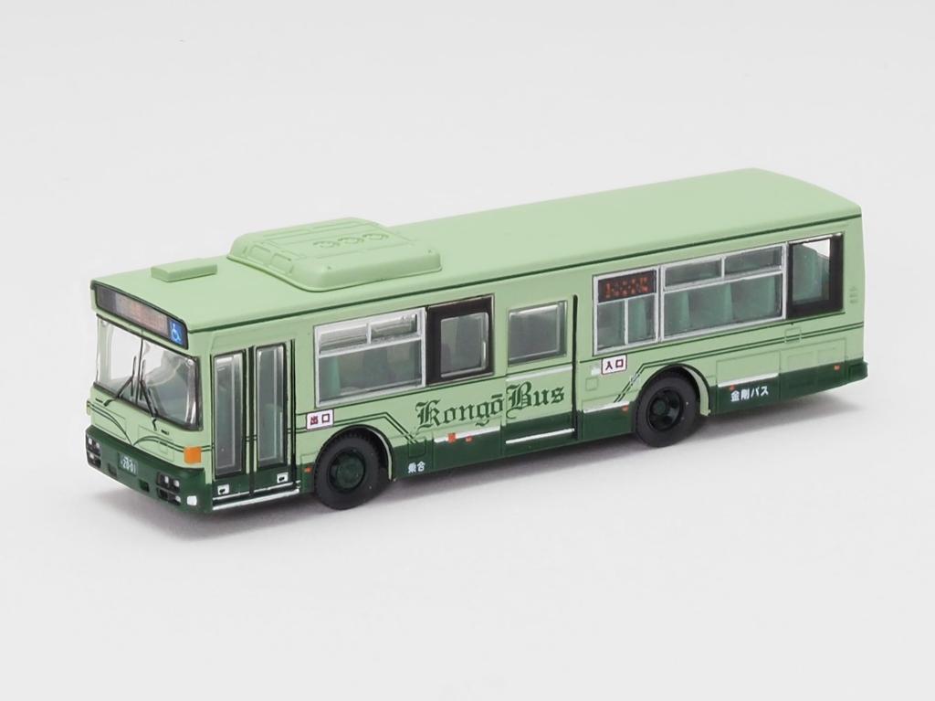 TOMYTEC The Bus Collection Bus Collection Goodbye Kongo Bus Tondabayashi Ekimae 3 Company Set Diorama Supplies