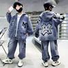 Boys' Casual Denim Hooded Two-Piece Set - Spring/Autumn 2025, Korean Style Trend