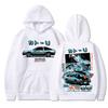 AE86 Auto Printed Hoodie Unisex's Movie Printed Hoodie Fashion Personality Unisex's Long Sleeve Autumn Winter Unisex's Street Hoodie Tops