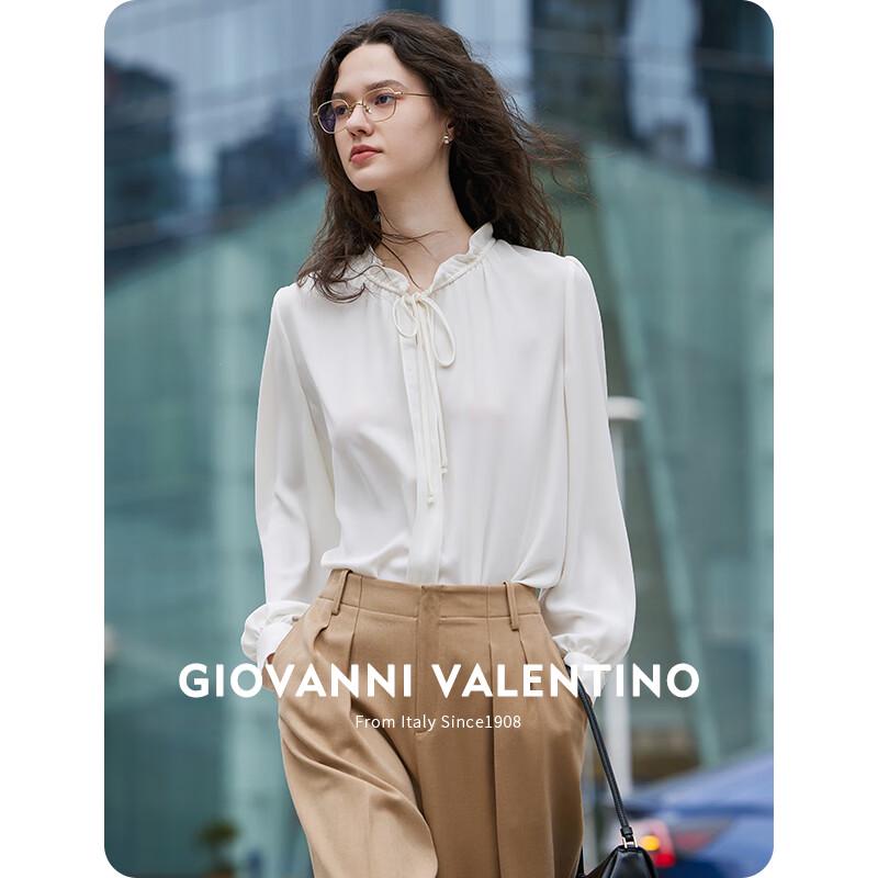 Женская повседневная рубашка с длинным рукавом Giovanni Valentino