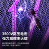 Folding Electric Mosquito Swatter with Intelligent Mosquito Killer Lamp