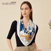 Baoshidie 100% Mulberry Silk Scarf Shawl