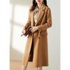Si Shui Nian Hua Women's Elegant Wool Blend Overcoat