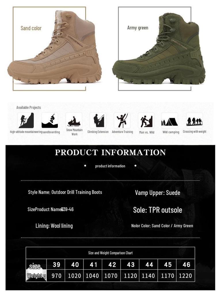 2026 Men's High-Top Outdoor Plus Velvet Warm Mountaineering Hiking Shoes