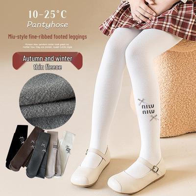 Леггинсы для девочек на осень-зиму 2025 с начесом и надписью: Универсальные белые эластичные колготки
