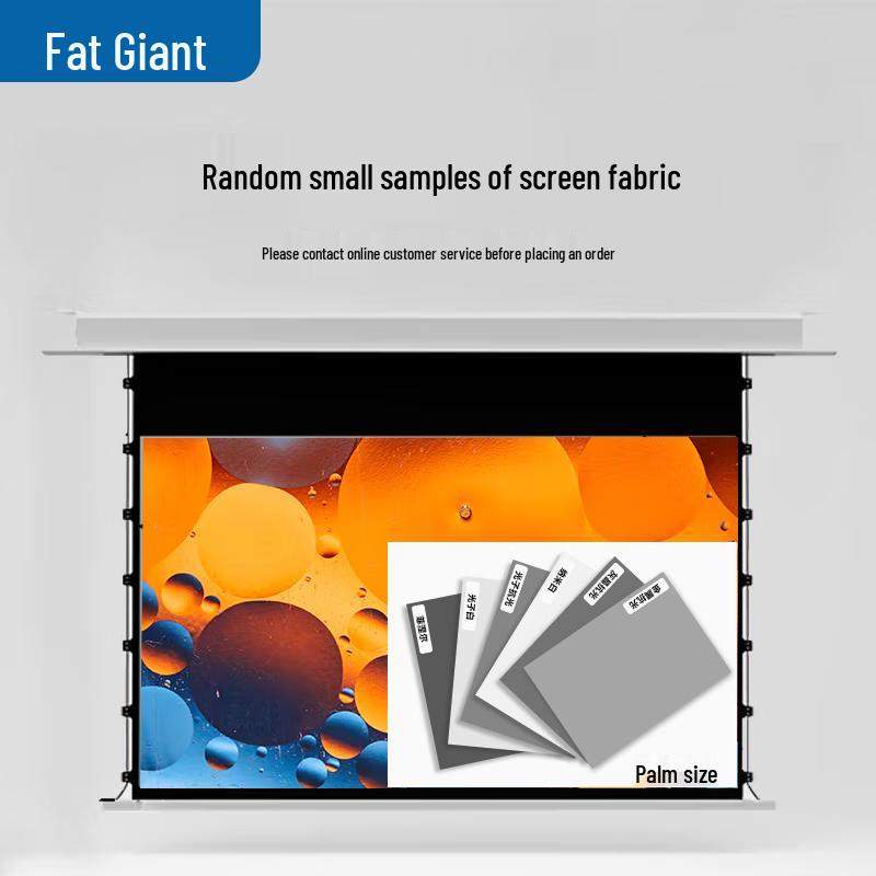 Pang Juren Smart Electric Projection Screen