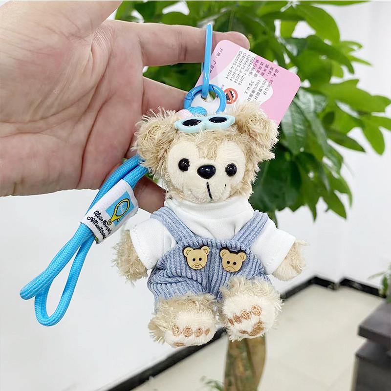 Adorable Plush Artist Shirley Rose Keychain Cute Gift For Friends And Collectors