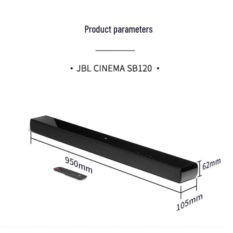 JBL Саундбар Cinema SB120