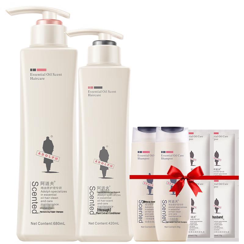 Adolph Botanical Essence Moisturizing Hair Care Set
