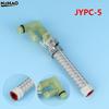 Для водяного насоса JIAYIN JYPC-5 L Клапан с гибким шланговым соединителем Аксессуары для водяного насоса