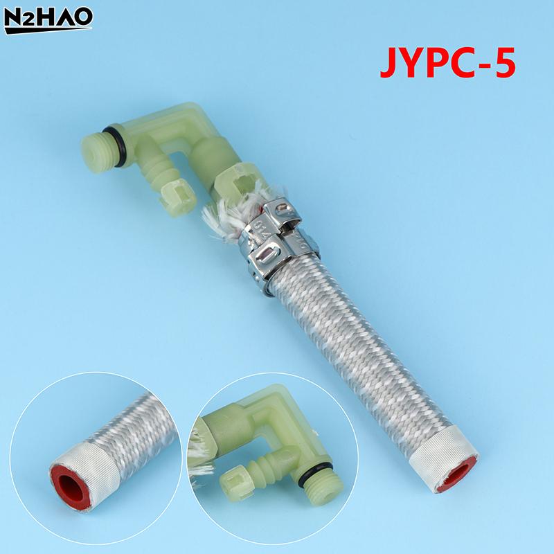 Для водяного насоса JIAYIN JYPC-5 L Клапан с гибким шланговым соединителем Аксессуары для водяного насоса