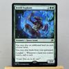 EOS EOE UNF HOLO15-0002 Tcg прокси магические карты шоковая земля Уробороид Шахта Древняя гробница Каменные пещеры Слияние маны собрать