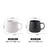 Frosted Stone Ceramic Mug Simple Ceramic Mug Coffee Latte Mug Large Capacity Water Cup Tea Cup Breakfast Cup Drinking Utensils