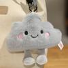 Плюшевая игрушка Прогноз погоды Облако Гром Дождь Солнечный день Декор Подарок для друзей