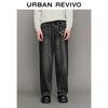 UR Мужские модные джинсы деним свободного кроя с широкими штанинами, зима 2025, с шармом UUV850060