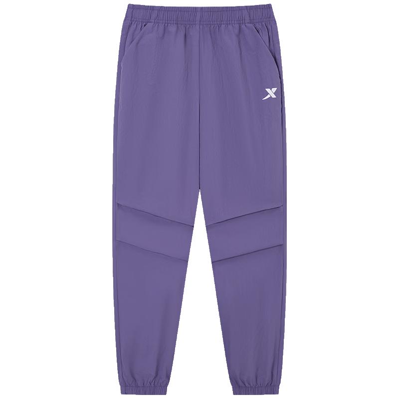 XTEP Youth Summer Durable Track Pants