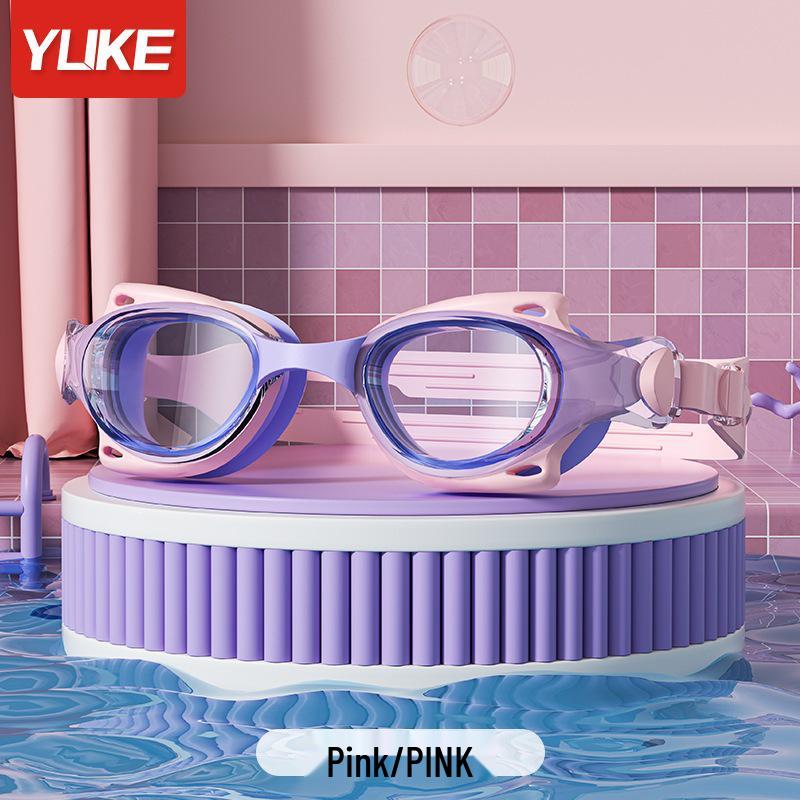 Детские HD-очки для плавания Yuke с защитой от запотевания - Маленькая оправа, Водонепроницаемые, Мультяшный дизайн для мальчиков и девочек