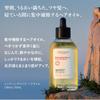 L'OCCITANE Интенсивное восстанавливающее масло для волос, 100 мл (Несмываемый уход для волос) - Отличный подарок! Популярное восстанавливающее масло для волос «Пять трав» было обновлено.