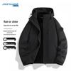 Jeanswest Unisex 3-in-1 Outdoor Jacket