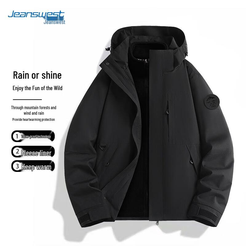 Jeanswest Unisex 3-in-1 Outdoor Jacket