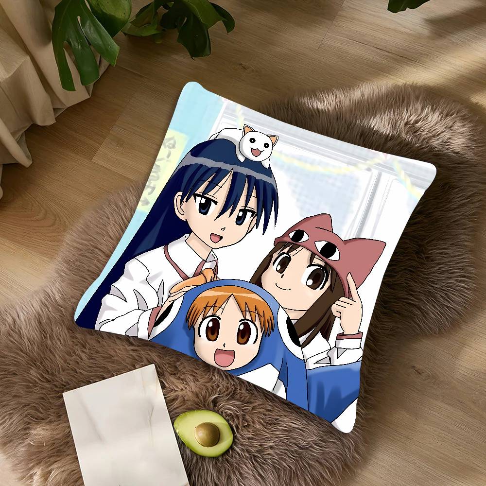 Забавный Милый Горячий Аниме A-AzumangaS Daioh Наволочка Декор Домашняя Декоративная Наволочка для Подушки на Диван Подушка для Кемпинга