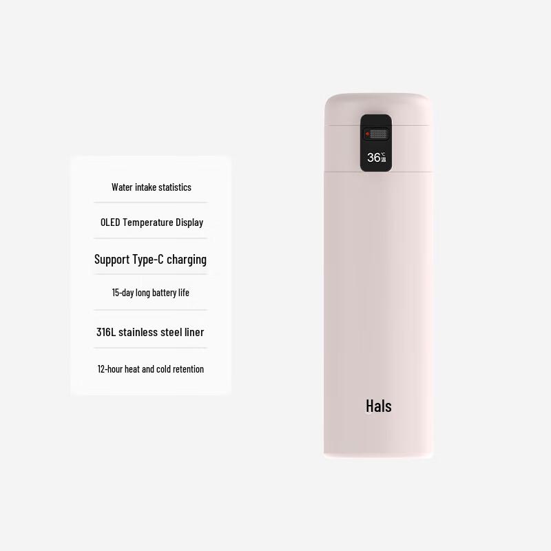 Huawei Smart Selection Hars Smart Insulated Pop-Up Lid Water Cup