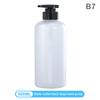 1 шт. Многоразовые флаконы-дозаторы 300/500 мл – Пустые емкости для шампуня, кондиционера, геля для душа и жидкого мыла