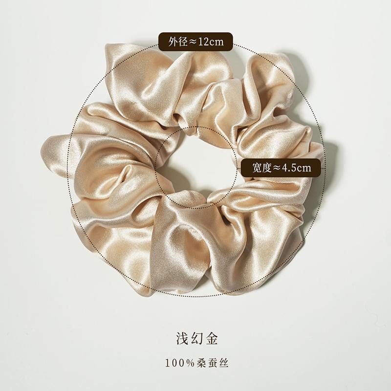 100% pure silk hairband, anti-static, high-end women's hair care, mulberry silk hairband, widened