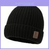 Вязаная зимняя шапка с вышивкой буквы для защиты от холодной погоды для мужчин
