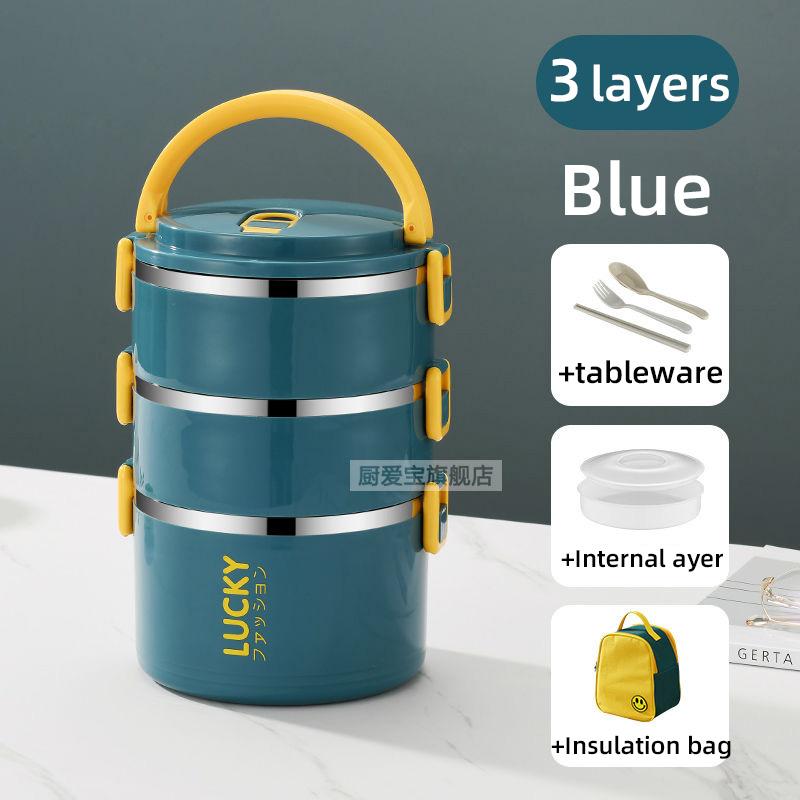Ланч-бокс с крышкой, изолированное ведро для обеда для взрослых для офисных работников, изолированное ведро для обеда из нержавеющей стали, сумка для обеда, коробка для бенто для студенток