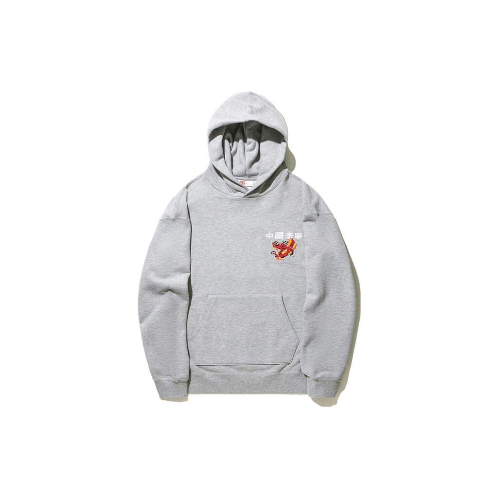 Li Ning Daily Prosperity Series Snowflake Totem Loose Pullover Hoodie Men Hoodies Gray AWDU337-5